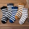 Calcetines de Felpa para Hombre Invierno Calcetines de Media Caña a Rayas para Casa Espesor Vellón Coral Calcetines Cálidos con Forro Polar Calcetines para Nieve