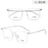 Armazón para Lentes Dr.Lolly Armazón para Lentes Tr Ultra-Ligero Armazón de Lentes Liso Armazón de Lentes Cuadrados Danyang Se Puede Usar con Lentes