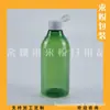 Botella Transparente con Tapa Flip-Top 300ml, Botella de Cuello Largo con Tapa, Botella de Detergente para Ropa 300ml, Botella Rellenable para Gel de Ducha, Botella para Medicamento de Peces