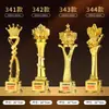 Trofeo de Cristal de Resina Nuevo 2025 Medalla Hecha a Medida Atmosférico de Gama Alta Creativo Campeón de Concurso de Canto Niños