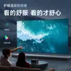 Proyector Mini Portátil Cross-Border M200S LED Teléfono Móvil Cine en Casa Pantalla de Teléfono Móvil con Cable Duplicación de Pantalla Soporta 1080