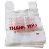 Bolsa de Empaque de Alimentos Gruesa con Logo Impreso Personalizado Precio por Kilogramo Bolso de Plástico