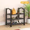 Sapateira para Entrada de Casa Multicamadas Moradia Alugada Pequeno Quarto de Dormitório Simples Armário de Sapatos Sapateira Resistente