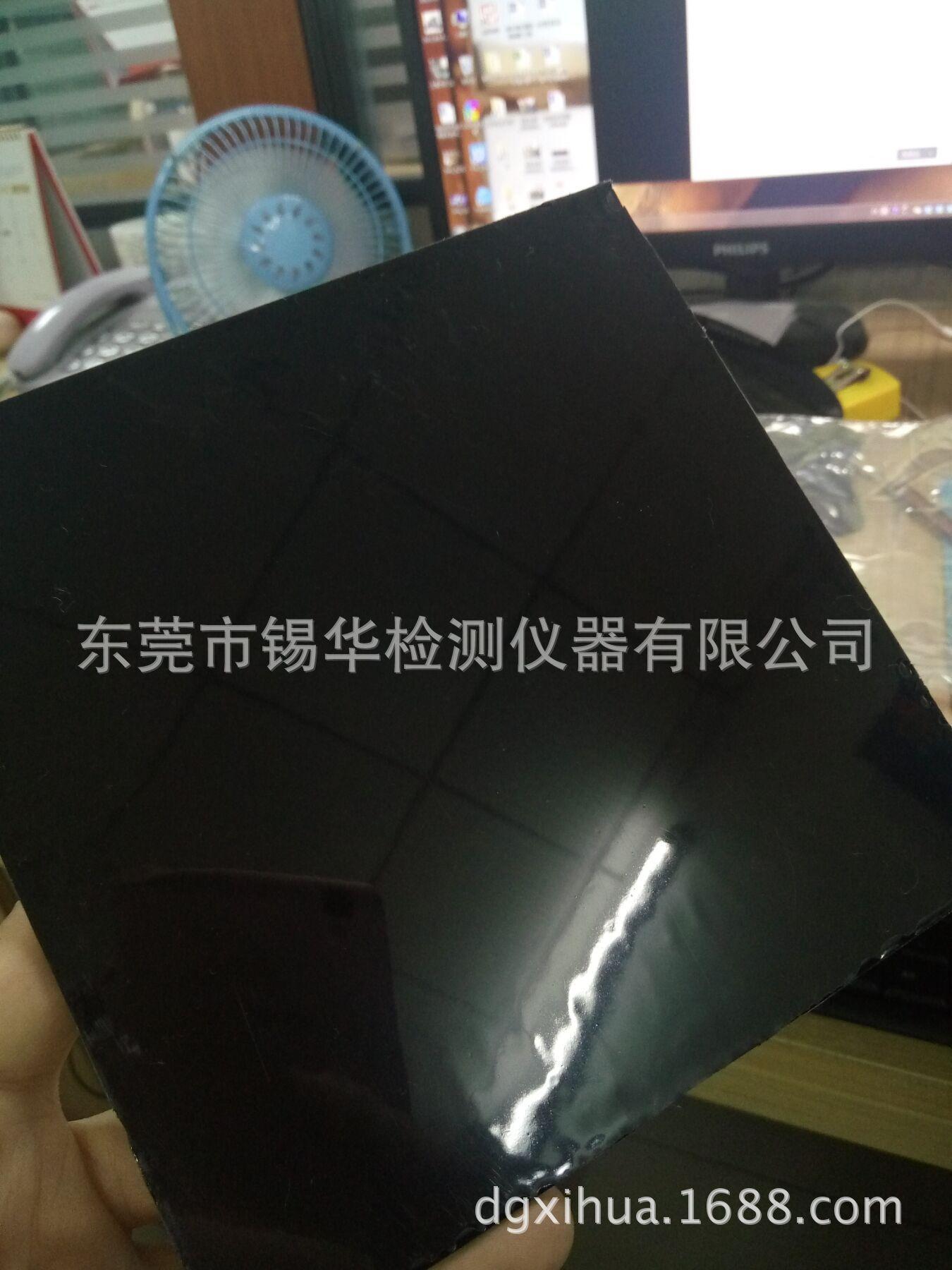 QQ图片20180518150416