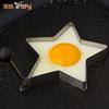 Molde para Frituras de Huevo de Acero Inoxidable Ya Baking Modelo de Huevo Frito DIY Creativo Huevo Hervido Escalfado Forma de Ciruela