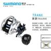 SHIMANO Shimano 17/25TRANX 200 300 400 Violent Black Sea Bass Rueda de caída Rueda lenta
