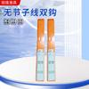 Anzuelo doble sin línea de unión carpa plateada y carpa cabezona productos terminados atados con anzuelos grandes anti-enredo no punzantes al por mayor atados con anzuelos de pesca terminados