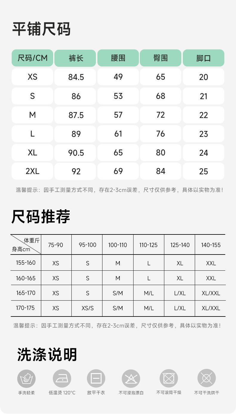 25P03-环保详情_06.jpg