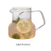 Tetera de Vidrio Nórdica para el Hogar, Tetera de Agua Fría Resistente a Altas Temperaturas, Tetera para Jugos, Tetera para Agua Hirviendo, Tetera Antiexplosión
