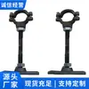 Los Soportes para Barra Colectora se Suministran Directamente del Fabricante Original, con Suficiente Stock Disponible, Operación Flexible y Entrega Oportuna. Soportes para Barra de Bus