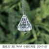 Novo Acrílico Transparente Cristal Floco de Neve Pingente Decoração de Natal Árvore de Natal Cristal Floco de Neve Decoração de Natal