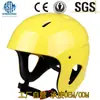 Capacete de Resgate Aquático, Capacete com Proteção Auricular, Capacete Integrado para Segurança Aquática, Capacete Especial para Combate a Incêndio e Resgate de Desastres, Ce