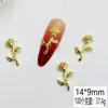 Acessórios de Nail Art de Nova Liga Metálica Transfronteiriços, Decorações de Nail Art Usáveis de Flor Rosa, Acessórios de Flor Rosa Vintage Atacado