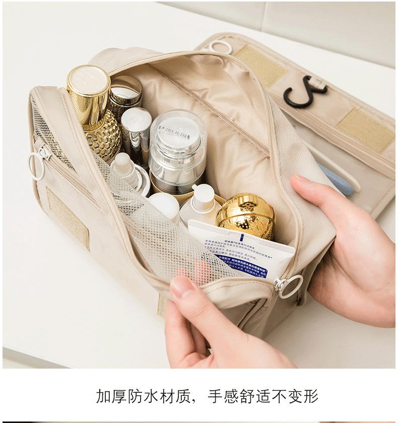 挂钩洗漱包_08.png