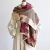 Bufanda jacquard estilo chino de flor de ciruelo y paisaje, tipo cachemira, para mujer, cálida y engrosada para otoño e invierno