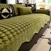 Cojín de sofá de chenilla con estampado de pata de gallo, lujo ligero, apto para todas las estaciones, antideslizante, funda de sofá engrosada, cojín de asiento modelo nuevo, venta al por mayor