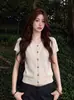 Cardigan de encaje tejido chic estilo francés, camiseta de manga corta para mujer, atuendo de verano ligero y sofisticado, top fino único y hermoso
