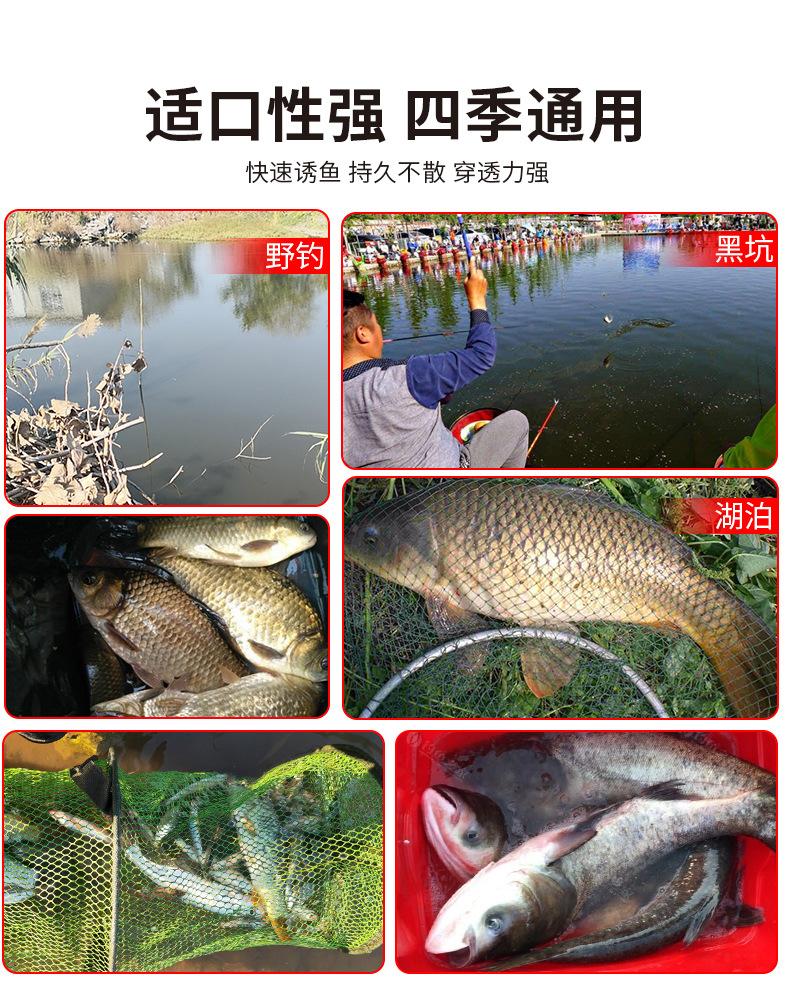 详情图片_22.jpg