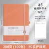 Cuaderno Personalizado A5 Negocios Engrosado Oficina Correa Diario A6 Portátil Bolsillo con Solapa Pantalones Cuero Bloc de Notas
