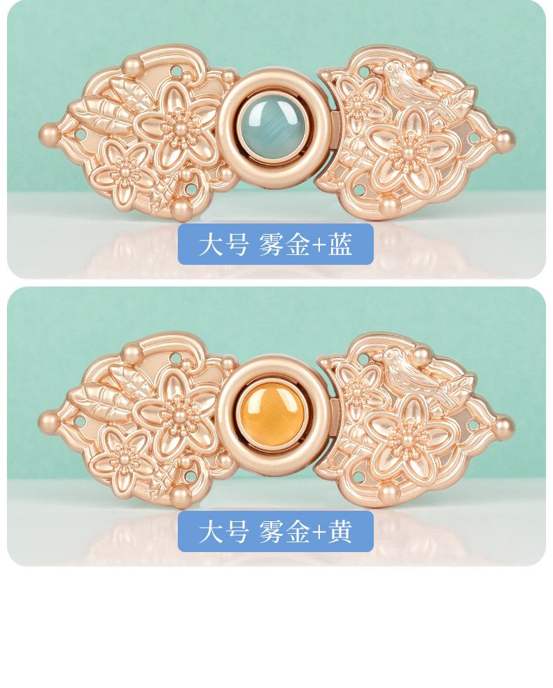 详情页_13.jpg