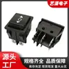 Interruptor de Reset Preto e Vermelho Kcd4 Dupla Posição 6 Pinos 3 Engrenagens Interruptor de Energia de Reset Dimensões de Instalação 22*30