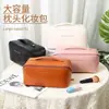 Bolsa de maquillaje nueva, de alta gama, portátil, de gran capacidad para viaje, organizador de brochas de maquillaje y cosméticos, bolsa de aseo nueva 2025
