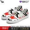 Sapatos Casuais Leves Antiderrapantes Pods de Venda Quente Transfronteiriços Feitos Sob Medida para Mulheres com Estampa Digital Personalizada Mocassins Slip-On