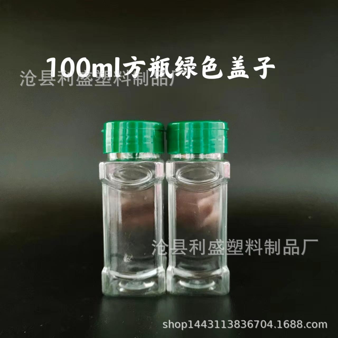 微信图片_20220509121344