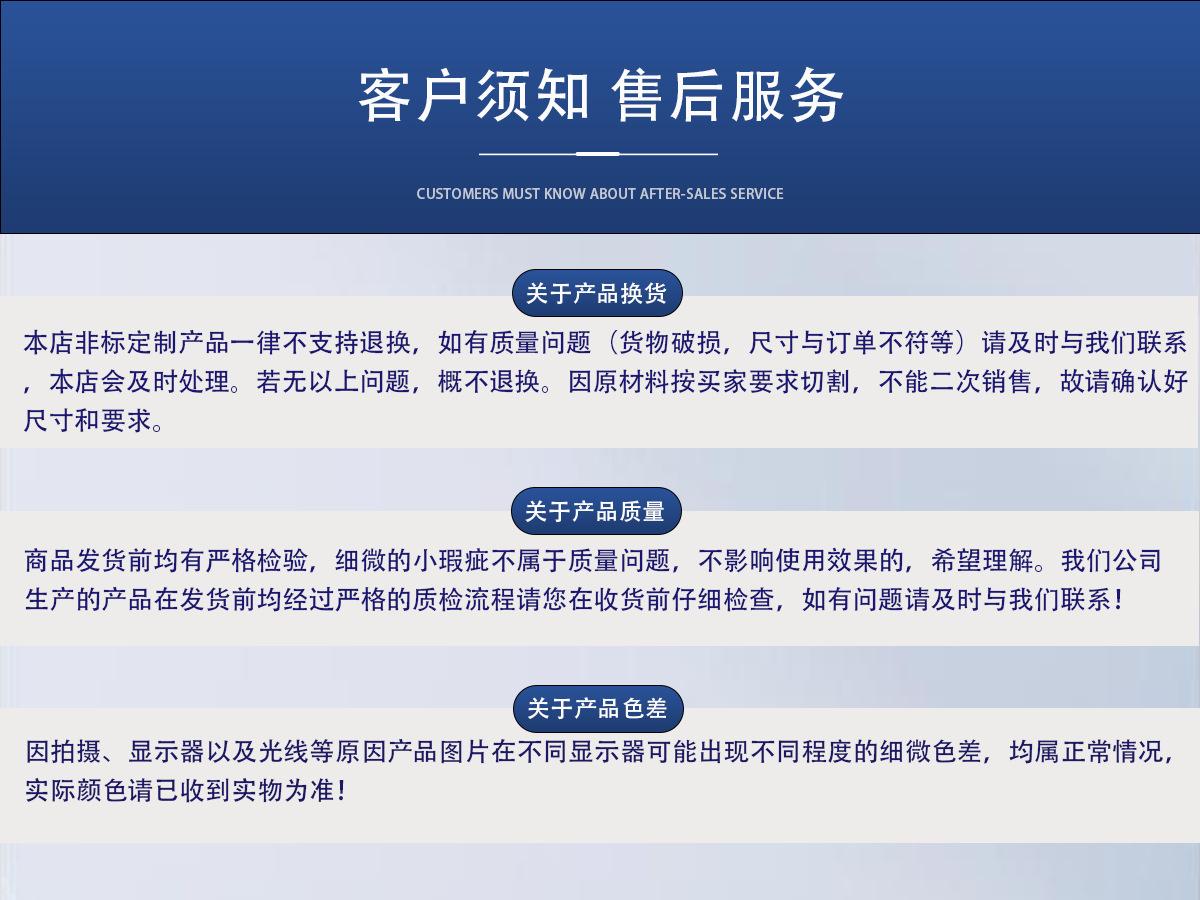 微信图片_202408281749201