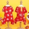 Roupas para Cachorro Inverno Quente Roupa Estampa Ano Novo Roupa de Quatro Patas para Teddy, Bichon, Corgi, Roupas para Gato de Estimação Atacado