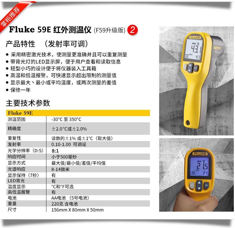 详情页20.jpg