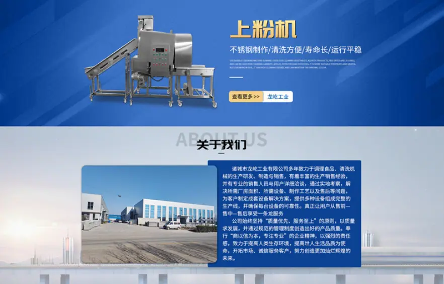 微信图片_20221201100843