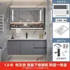 Mueble de baño simple de madera maciza de pie con lavabo, combinación de tocador, gabinete de baño de color crema con lavabo de cerámica integrado
