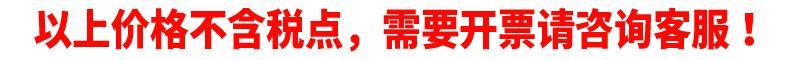 未标题-1