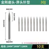 Cabezal de rectificado de diamante vástago de 3 mm de diámetro en caja bola redonda cono cilíndrico Cabezal de rectificado electroplateado de diamante aguja de rectificado cabezal de rectificado