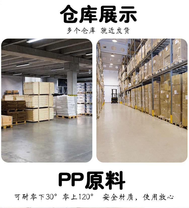 详情图片_10