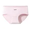 Pantalillas de algodón de Xinjiang para mujer, entrepierna de algodón puro, tiro medio, estampado de letras, finas y transpirables para verano, no ajustan, bragas de triángulo rosa levanta glúteos