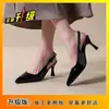 Sandalias de Verano 2026 Moda Nueva Maduras Sexy Rojas Cubre-dedos Punta Fina Correa Única Tacones Altos Para Mujer Ropa de Exterior