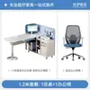 Mesa de Examen y Tratamiento Médico Hospital Clínica Consulta Especial Clínica de Medicina China de Taichung Salón de Belleza Azul de Gama Alta En Stock Mesa de Examen de Oficina