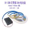 Interruptor táctil enchufable USB, atenuación continua, luz flexible COB de bajo voltaje con barra de luz LED suave autoadhesiva de 5 V, 320 luces