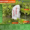Conjunto de alto-falantes de áudio para gramado de pressão constante externo de alta potência, alto-falante para gramado de comunidade de jardim com imitação de pedra para pátio