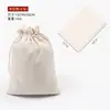 Saquito de Lino Bolsa Pequeña de Tela Bolsita Aromática de Lino Cordón Bolsa con Cordón Bolsa para Guardar Posos de Café Saco Vacío