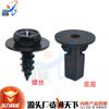 Adecuado para Toyota Prius Crown Previa GSISLSRCRCF Base de Tornillo de Guardabarros Delantero