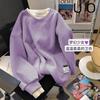[Compuesto súper suave] suéter con cuello de lana forrado de polar para mujer otoño e invierno cuello redondo manga larga de dos piezas falsas holgado oversize perezoso