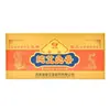 Tiras de Moxabustão Green Ying Envelhecidas por Cinco Anos, Tiras de Moxabustão para Uso Doméstico, Tiras de Moxabustão Quentes para Uso em Salão, Tiras de Moxabustão de Veludo de Moxa Pura, Moxa Envelhecida de Erva de Moxa