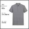 Polos de Solapa para Hombres y Mujeres, Camisetas de Manga Corta, Ropa de Trabajo, Camisetas Publicitarias, Ropa de Trabajo para Deportes al Aire Libre y Ocio con Logos Impresos