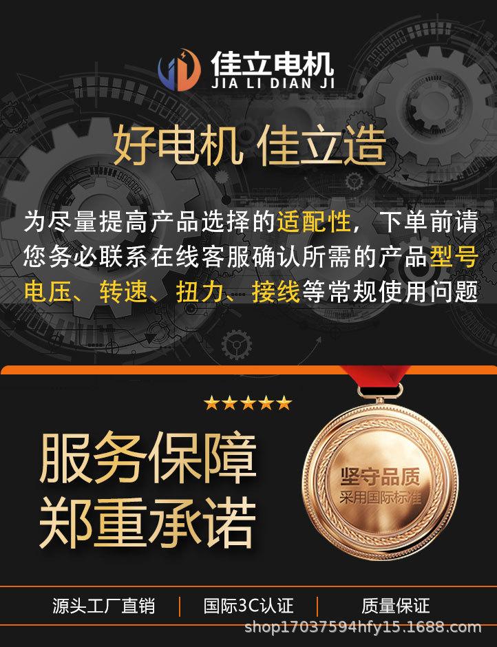36ZY详情_01.jpg