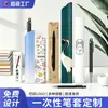 Estuches Desechables Personalizados con Logo Imprimible, Papelería Promocional, Bolsas Publicitarias Hechas a Medida para Exposiciones Corporativas