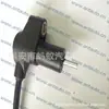 Sensor de Carro 4545.49;96183261