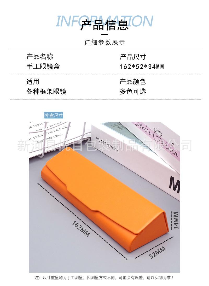 盒详情2.jpg
